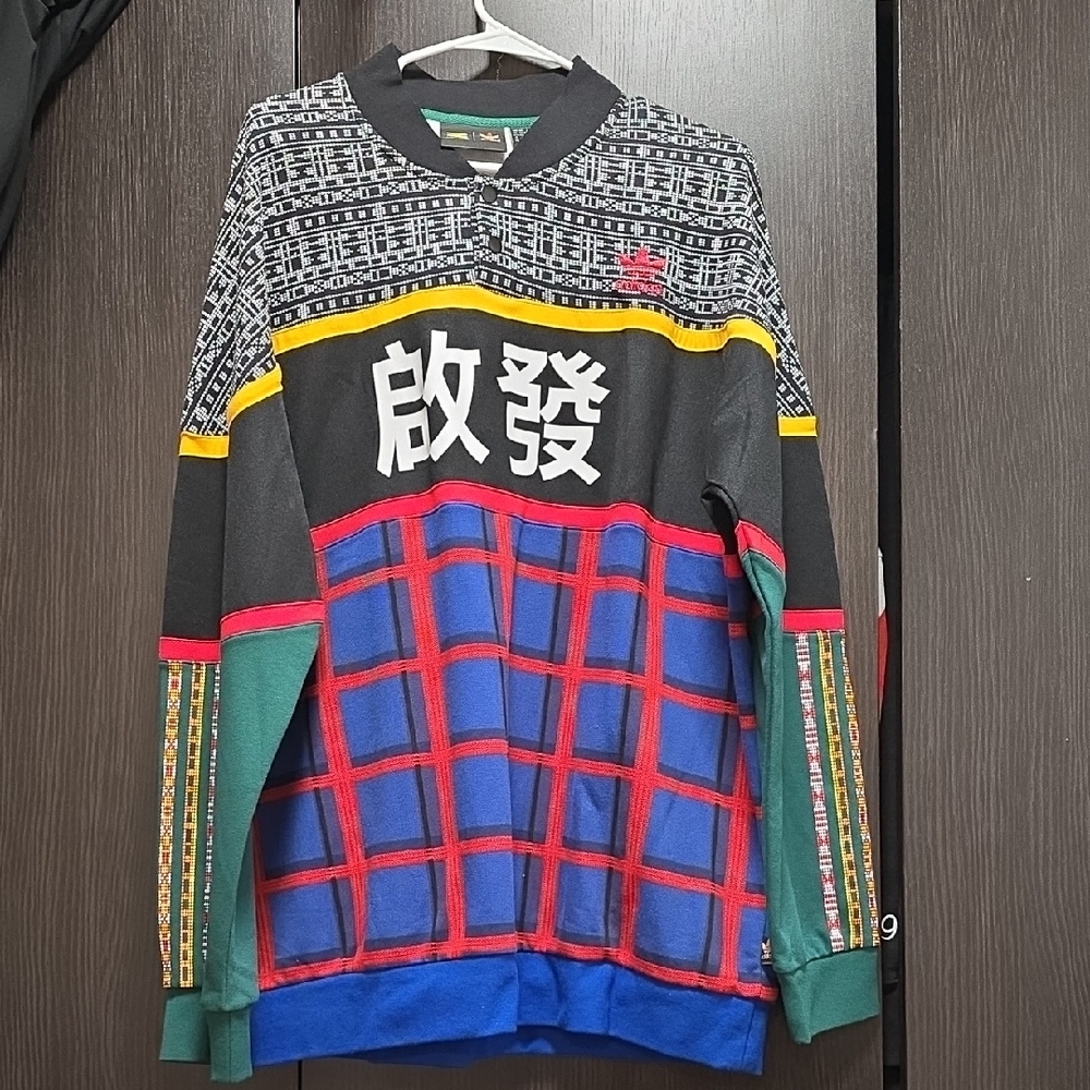 mens Adidas PHARRELL WILLIAMS SOLAR HU SWEATSHIRT